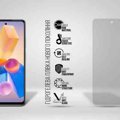 Пленка защитная Armorstandart Matte Infinix HOT 40i (ARM73782) Винница
