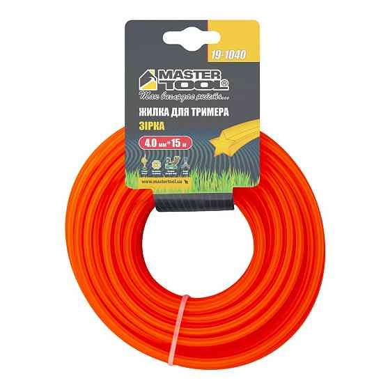Волосінь для тримера MASTERTOOL ЗВІЗДА 4,00 мм 15 м 19-1040 Рівне