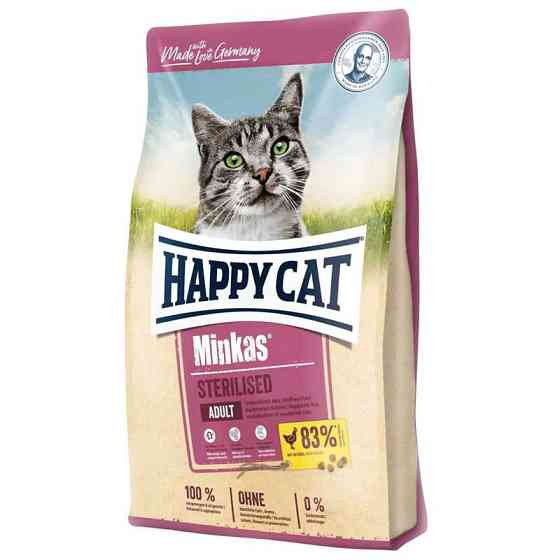 Happy Cat Minkas Sterilised (Хеппі Кет Мінкас Стерилізед) сухий корм для стерильних котів 10 кілограмів. Запоріжжя