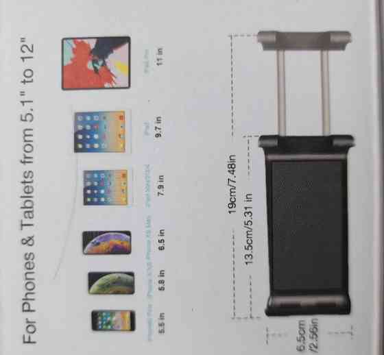 Підставка під Смартфон, Планшет 2 в 1 Новинка. Київ