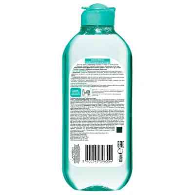 Мицеллярная вода Garnier Skin Naturals Алоэ гиалуроновая 400 мм (3600542396561) Винница