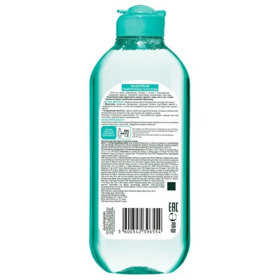 Мицеллярная вода Garnier Skin Naturals Алоэ гиалуроновая 400 мм (3600542396561) Винница - изображение 2