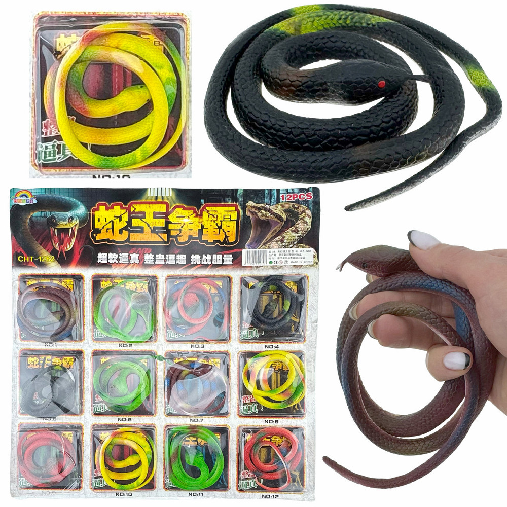 Игрушка детская подвижная Змея 12 шт Киев - изображение 1