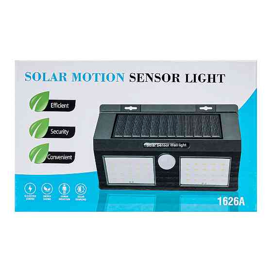 Уличный фонарь c солнечной панелью BL-1626B / 7178/ YH818 Днепр