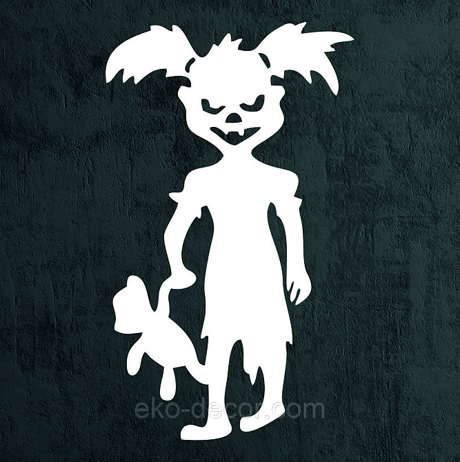 Декоративне настінне Панно «Сілует дітей. Гелловін», Декор на стіну 70*41 см, Білий Київ - фото 6