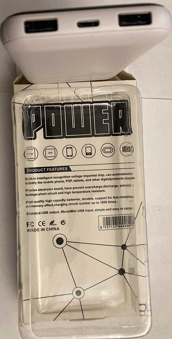 Качественный компактный павербанк 10000 mAh Киев - изображение 3