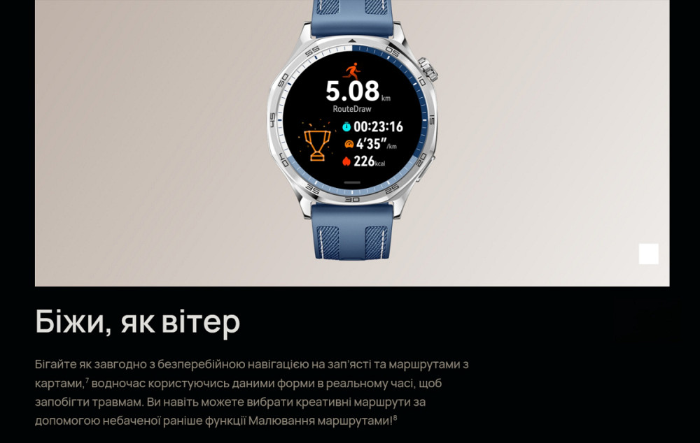 Смарт-годинник Huawei Watch GT 5 46mm VLI-B19 (Чорний) вітрина Николаев - изображение 14