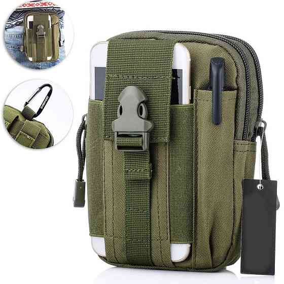 Сумка тактическая A50 + Подарок Ремень мужской Tactical Belt / Сумка на пояс для ВСУ с MOLLE Киев