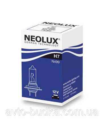 Лампочка галоген H7 (12В 55В тип гнізда PX26D) NEOLUX NLX499 Новий Розділ