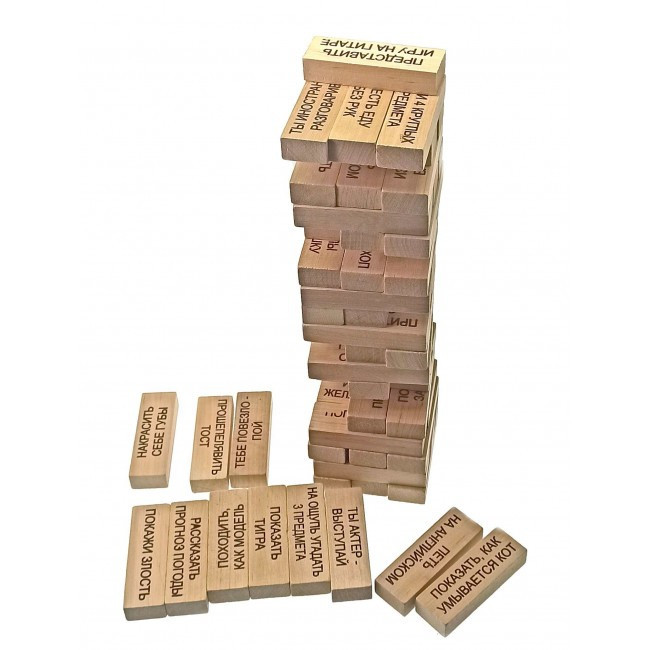 Игра башня Дженга с фантами Киев - изображение 3