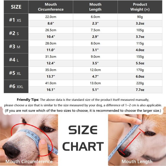 Намордник для собак розмір 6 Луцк