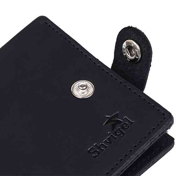 Кожаный мужской бумажник Shvigel 16432 Черный Киев