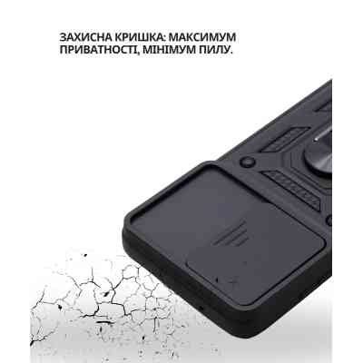 Чехол для мобильного телефона BeCover Military Poco M4 Pro 4G Black (714657) Винница