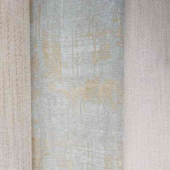 Шпалери метрові вінілові на флізелін Yuanlong Samsara лофт під штукатурку під бетон блакитні з бежевим 3д Київ