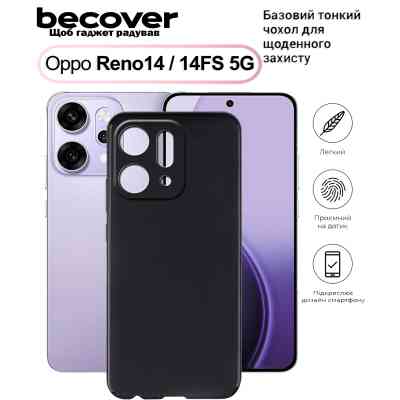 Чохол до мобільного телефона BeCover Silicone Oppo Reno14 / 14FS 5G Black (713791) Вінниця