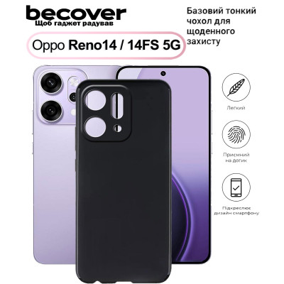Чохол до мобільного телефона BeCover Silicone Oppo Reno14 / 14FS 5G Black (713791) Вінниця - фото 1