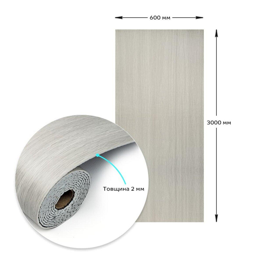 Самоклеюча вінілова плитка в рулоні Київ - фото 3