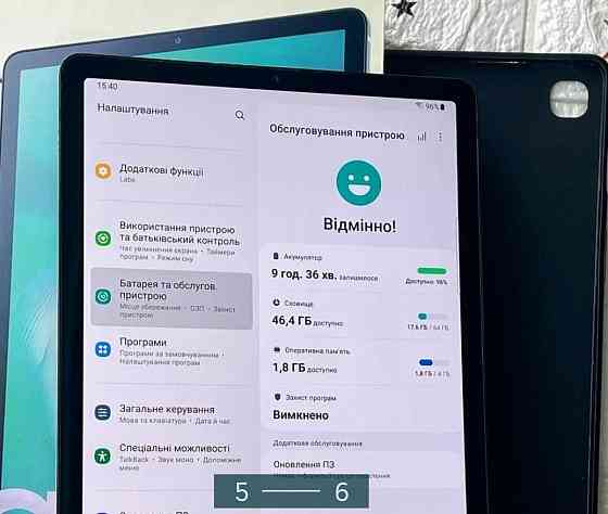 Планшет Samsung S5e 4/64Gb. Киев