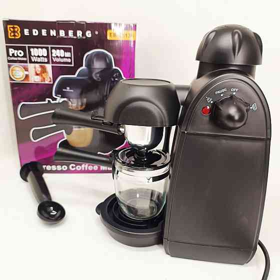 Эспрессо кофеварка Edenberg EB-61136 4 чашки 240мл RJ-52 Львов