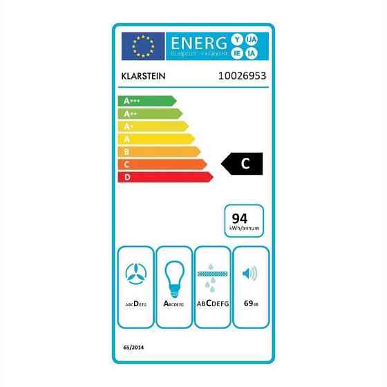 Комплект рециркуляции для вытяжки Bon Vivant Blanc фильтр с активированным углем белый белый (Германия, читать Ровно