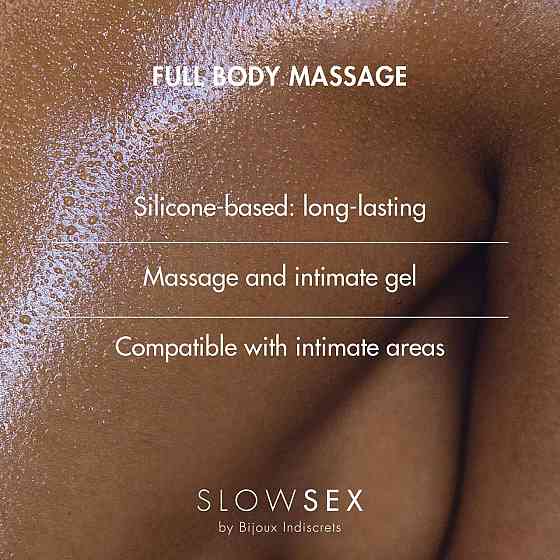 Силіконовий гель для масажу всього тіла Bijoux Indiscrets Slow Sex Full body massage Sex Aura Київ