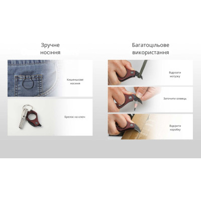 Ніж Civivi Pyrus, Brown G10, Darkwash (C23038-1) Вінниця - фото 6