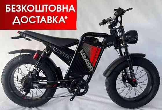 Электрофетбайк Corso 