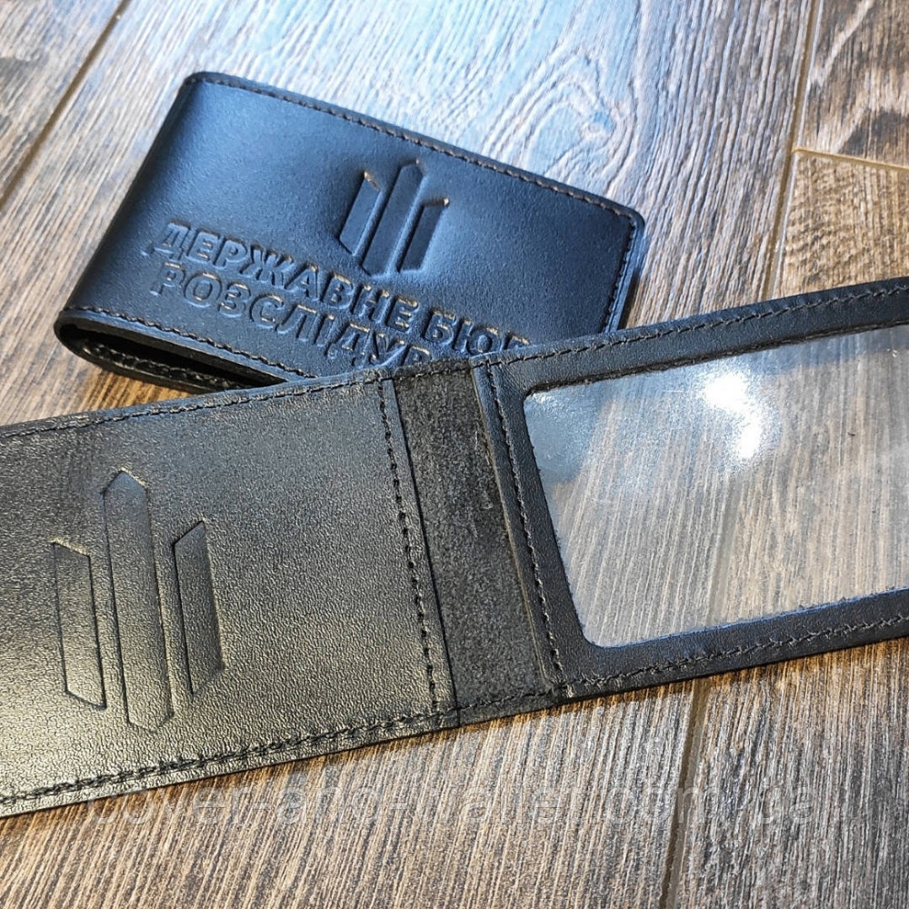 Шкіряна обкладинка на посвідчення ДБР "Державне бюро розслідувань" Київ - фото 1