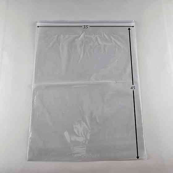 Пакет із замком Zip-lock 35х45(100 шт.) (1 пачка) Харків