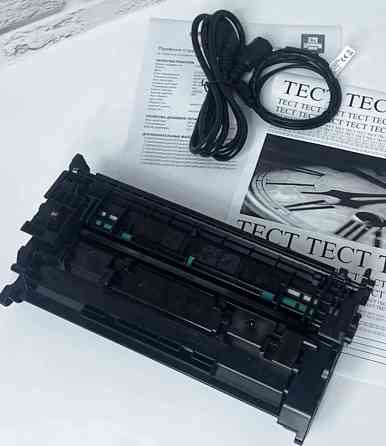 Лазерный Принтер: Canon i-Sensys LBP212dw , Гарантия! Киев