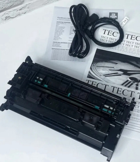 Лазерний Принтер: Canon i-Sensys LBP212dw, Гарантія! Київ - фото 4