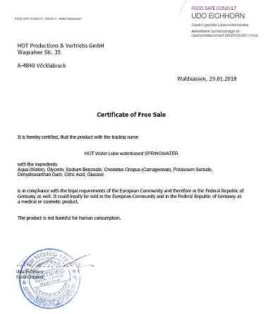 Лубрикант на водной основе Nature Lube Springwater, 100 мл Sex Aura Киев