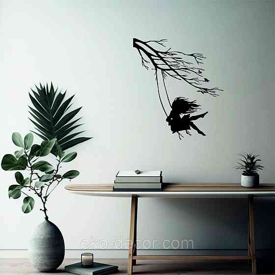 Декоративне настінне Панно «Дівчинка та голуб» Декор на стіну 90*80 см, Чорний Київ