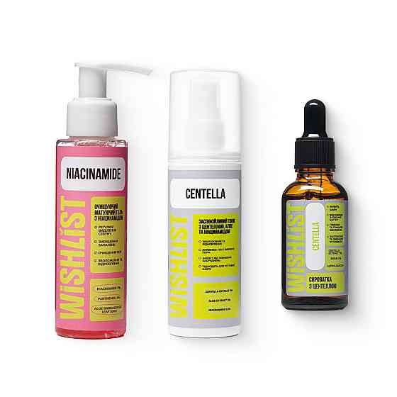 Комплект для восстановления и успокоения кожи WiSHLiST Киев