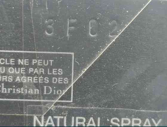 Парфумерія: Christian Dior Fanrenheit edt 100ml. Оригінал! Київ