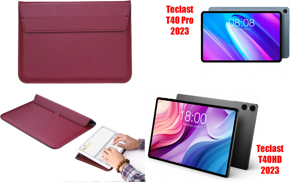 Чехол-конверт VitoCase для Teclast T40 Pro 2023, T40HD 2023, с функцией подставки для планшета Бордовый Киев - изображение 1