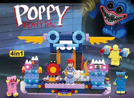 Лего Хагі Вагі Поппі Плейтайм, 372 деталі. Lego Poppy Playtime. Київ