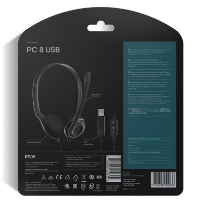 Навушники Epos PC 8 USB (1000432) Вінниця - фото 3