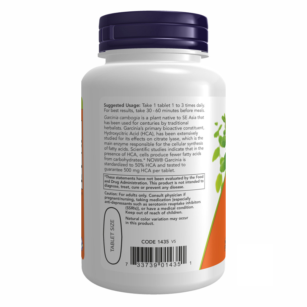 Garcinia 1000mg - 120 tabs Луцьк - фото 3