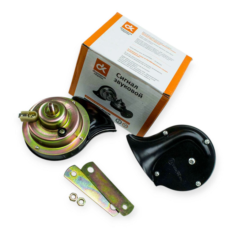 Сигнал Волга,3110 (ДК) малый Мукачево - изображение 1