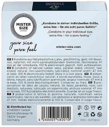 Презервативы Mister Size 47 mm (3шт) Sex Aura Киев