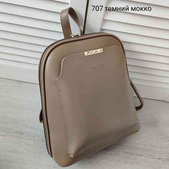 Брендовий жіночий рюкзак-сумка. Жіночий маленький брендовий рюкзак-сумка. Колір Моко 707 Київ
