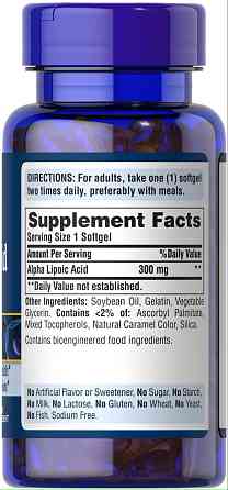 Альфа-липоевая кислота Puritan's Pride Alpha Lipoic Acid 300 mg 60 Capsules Луцк