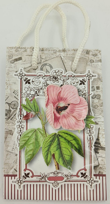 Пакет паперовий подарунковийМІНІ 8*12*3.5 арт17 (12 шт.) Харків - фото 4