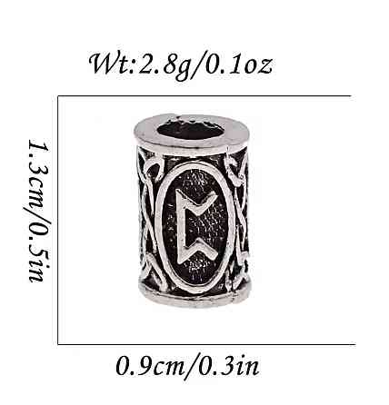 Намистина руна Тейваз металева для браслетів, шарм руна Тейваз для прикрас Київ