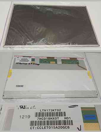 Матриця для ноутбука LTN173KT02 H01 з царапиною Луцк