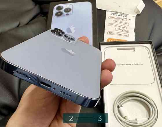 Айфон: iPhone 13 Pro Max Київ