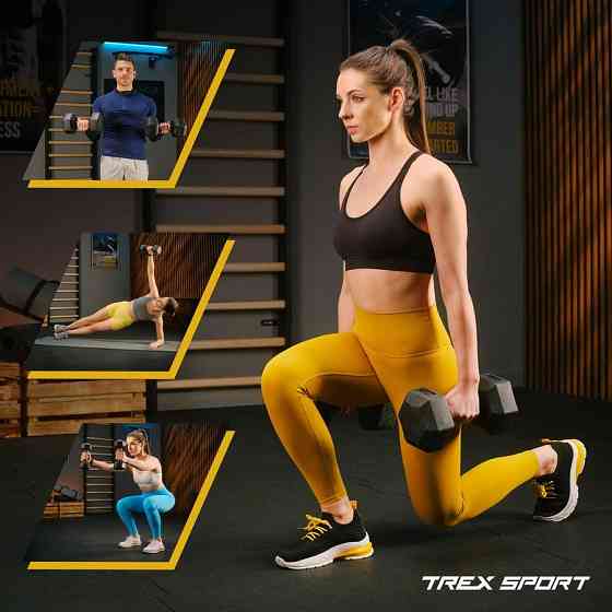 Гантели для фитнеса композитные TREX Sport TX-001CD 2x1кг Киев