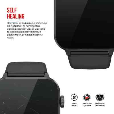 Плівка захисна Armorstandart Blackview R30 Pro 6 шт. (ARM78412) Вінниця