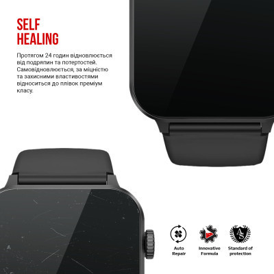 Плівка захисна Armorstandart Blackview R30 Pro 6 шт. (ARM78412) Вінниця - фото 3